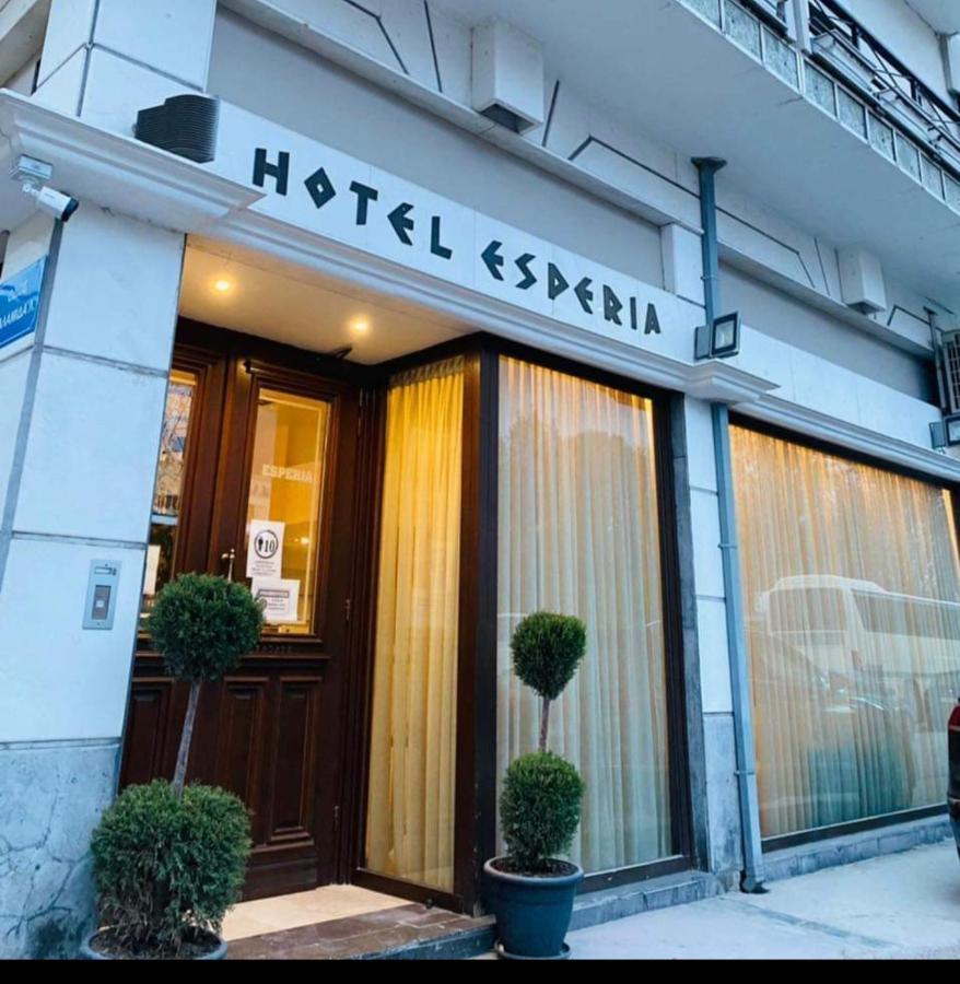 Esperia City Hotel Dráma Exterior foto